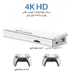 کنسول بازی قابل حمل مدل گیم استیک پرو 4K M15 - تصویر 4