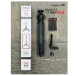 سه پایه و مونوپاد بلوتوثی گوشی مدل Unimat D-909 Plus - تصویر 2