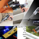جارو شارژی خودرو مدل YT-M2037 (دو کاره) - تصویر 6