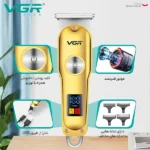ماشین اصلاح موی سر و صورت وی جی ار مدل V-290 - تصویر 4