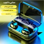 ایرپاد بلوتوثی مدل M10 - تصویر 4
