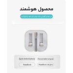 شارژر اپل ۲۰ وات مدل Apple B/A ظرفیت سه پین - تصویر 7