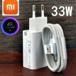 شارژر شیائومی 33 وات مدل Xiaomi 33W Fast Charger دو پین به همراه کابل