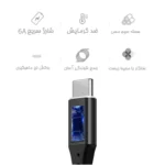 کابل شارژ برزنتی Type_C to Type_C - تصویر 4