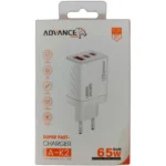 شارژر 65 وات ادونس مدل Advance A-K2 - تصویر 2