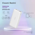 پاوربانک شیائومی مدل Xiaomi PB200LZM ظرفیت 20000 میلی‌آمپر ساعت - تصویر 5
