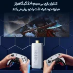 کنسول بازی قابل حمل مدل M22 Ultra HD 4k - تصویر 4