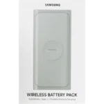 پاوربانک سامسونگ مدل Samsung EB-U1200 ظرفیت 10000 میلی آمپر ساعت - تصویر 2