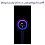 کابل شارژ شیائومی اورجینال 6 آمپر دارای ثانیه شمار پک دار - تصویر 9