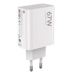شارژر شیائومی 67 وات مدل Xiaomi 67W Fast Charger ORIGINAL دو پین