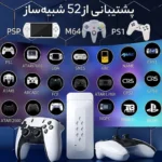 کنسول بازی قابل حمل مدل M22 Ultra HD 4k - تصویر 10