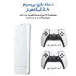کنسول بازی قابل حمل مدل گیم استیک پرو 4K M15 - تصویر 8