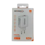 شارژر 65 وات ادونس مدل Advance A-K1 - تصویر 10