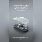 ماوس بی سیم مدل Recci RCS-M01 - تصویر 5