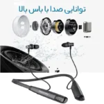 هندزفری گردنی بلوتوثی مدل هاینو تکو Haino Teko HN-80 - تصویر 8