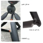 سه پایه و مونوپاد بلوتوثی گوشی مدل Unimat D-909 Plus - تصویر 17