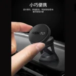 پایه نگهدارنده گوشی موبایل و تبلت مدل Ashito T888 - تصویر 13