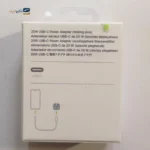شارژر دیواری اپل ۲۰ وات مدل Apple B/A سه پین - تصویر 18