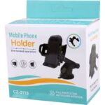 پایه نگهدارنده گوشی موبایل مدل CZ 3115 - تصویر 9