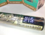 ریش تراش و ماشین اصلاح Rvihan-RVQ9 - تصویر 5