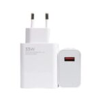 شارژر شیائومی 33 وات مدل Xiaomi 33W Fast Charger ORIGINAL دو پین