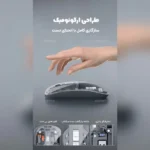 ماوس بی سیم مدل Recci RCS-M01 - تصویر 13