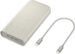 پاوربانک 45 وات سامسونگ مدل Battery Pack EB-P4520 ظرفیت 20000 میلی‌آمپر ساعت - تصویر 15